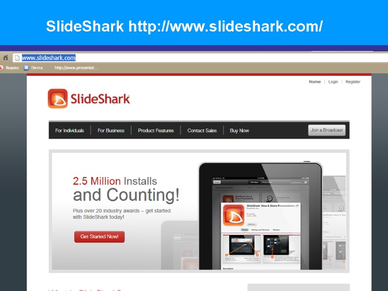 9 SlideShark http://www.slideshark.com/